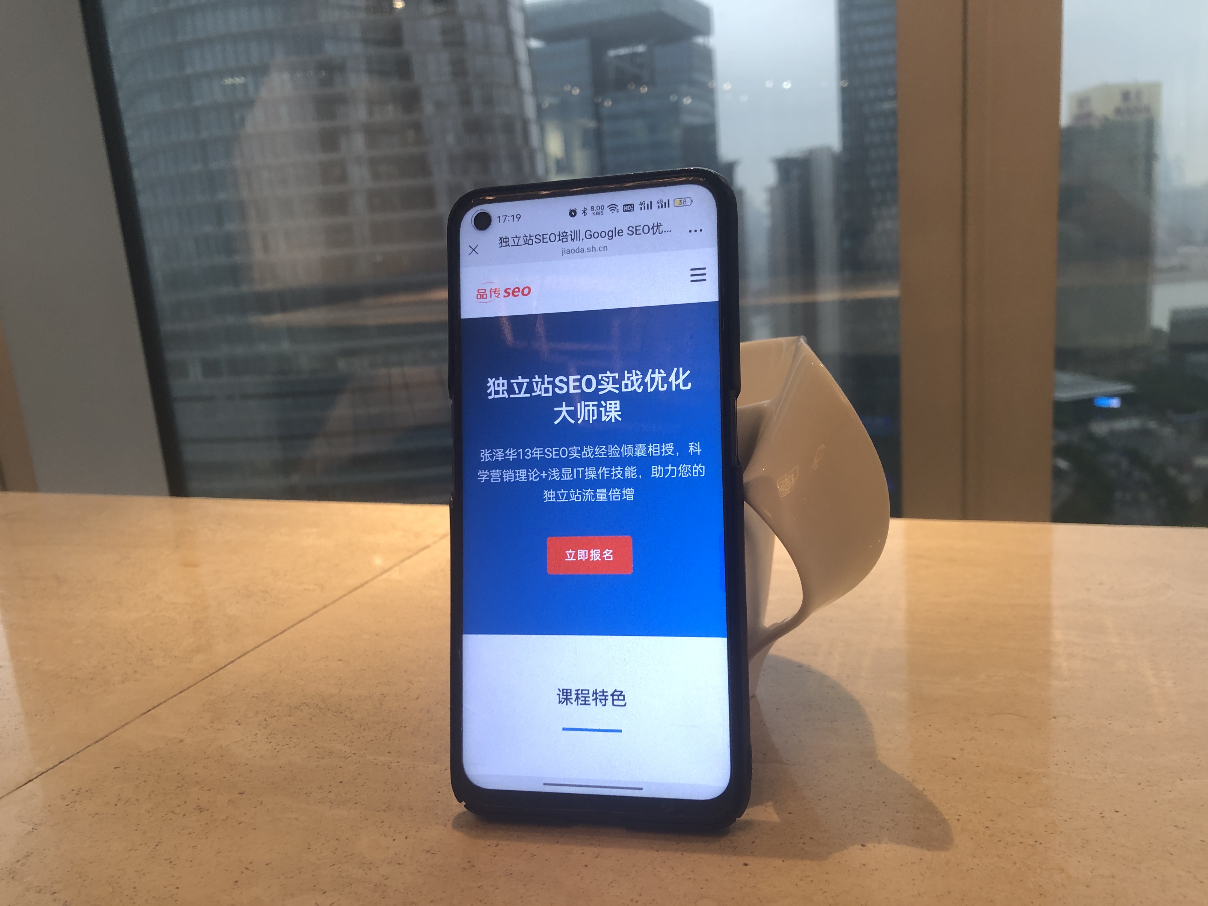 舆情优化处置领域十大知名服务商盘点，企业危机公关必备选择！