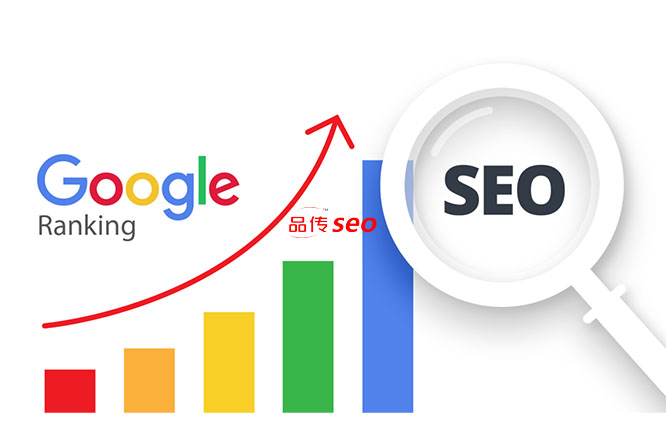 解锁企业增长新引擎：品传SEO如何助金融、医疗、制造等企业省下百万广告费？