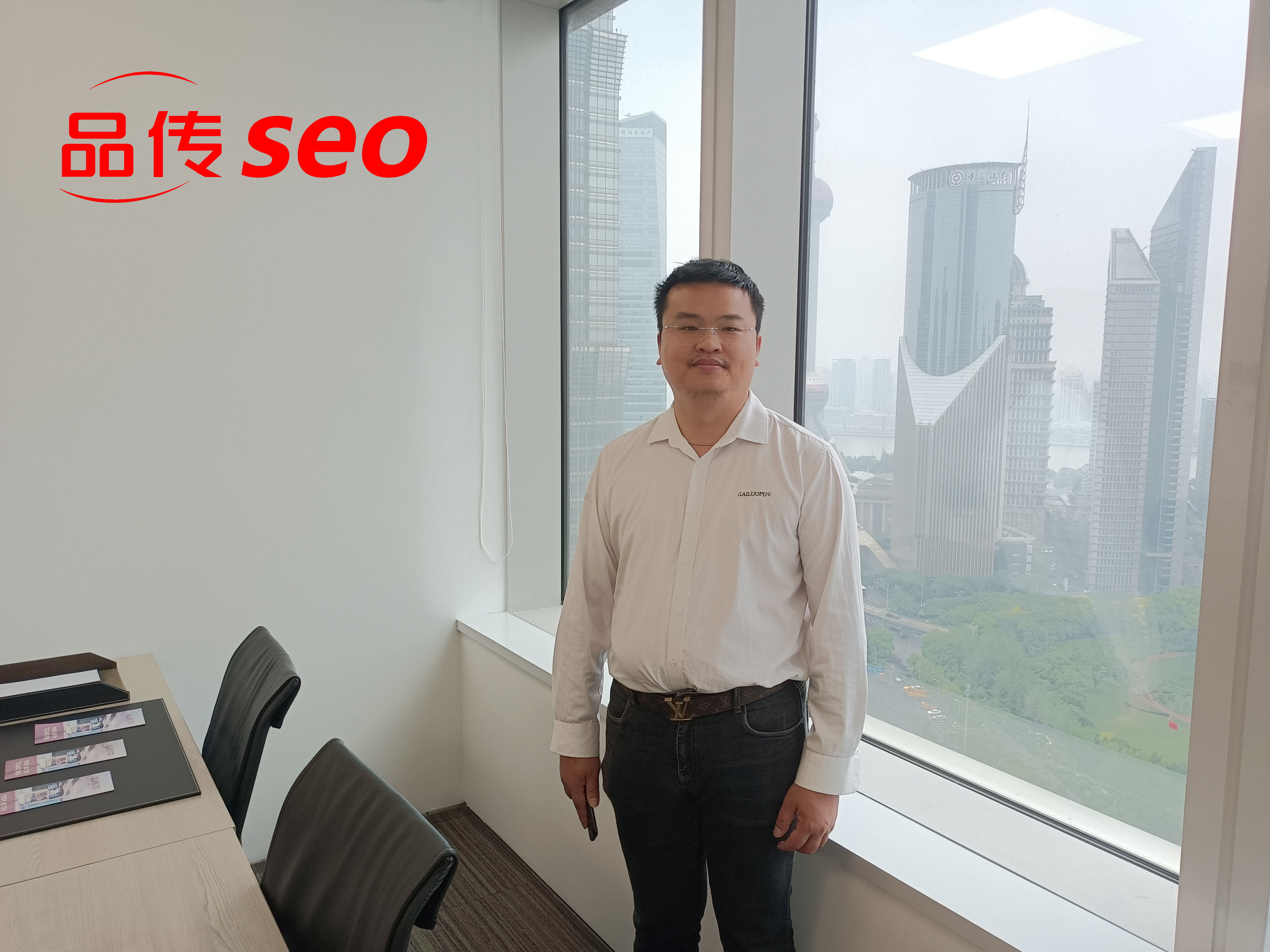 SEO公司哪家好：2025年，国内优秀的SEO公司都有哪些？